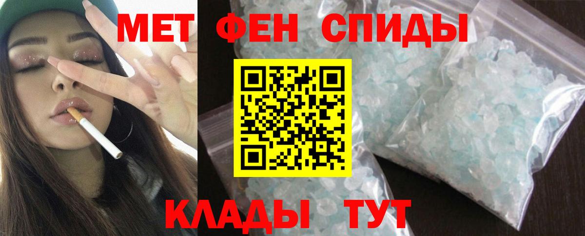 АМФ 98%  Вход с VPN  АМФ  Наро-Фоминск 