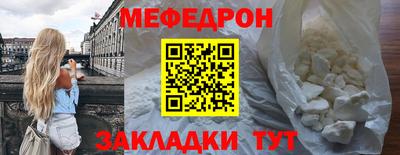 spice Владивосток