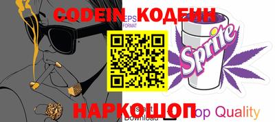 spice Владивосток