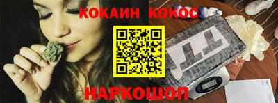ПСИЛОЦИБИНОВЫЕ ГРИБЫ Владимир