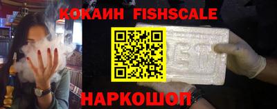 Альфа ПВП Владикавказ