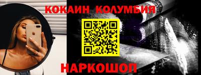 ПСИЛОЦИБИНОВЫЕ ГРИБЫ Владимир