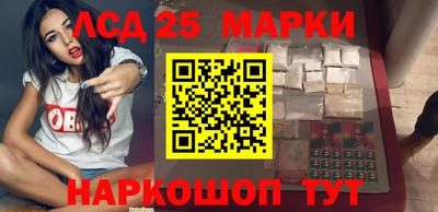 Альфа ПВП Владикавказ