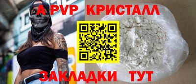 ПСИЛОЦИБИНОВЫЕ ГРИБЫ Владимир