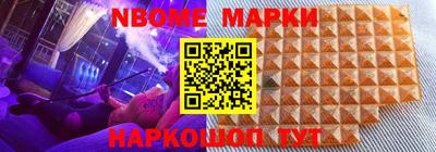 spice Владивосток