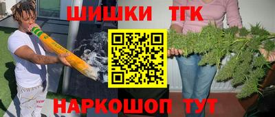 ПСИЛОЦИБИНОВЫЕ ГРИБЫ Владимир
