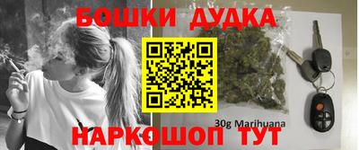 Альфа ПВП Владикавказ