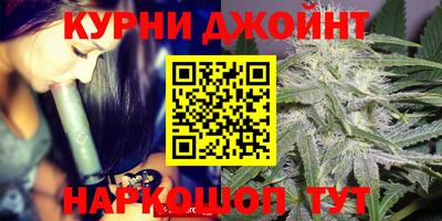 spice Владивосток