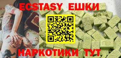 spice Владивосток