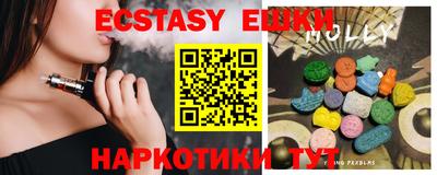 ПСИЛОЦИБИНОВЫЕ ГРИБЫ Владимир