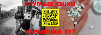 Альфа ПВП Владикавказ