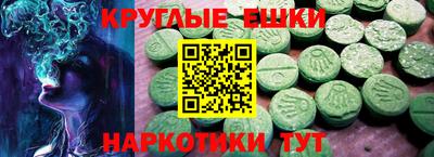 spice Владивосток