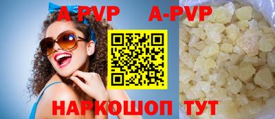 ПСИЛОЦИБИНОВЫЕ ГРИБЫ Владимир