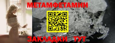 spice Владивосток