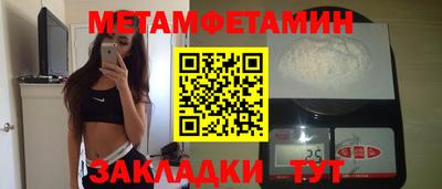 ПСИЛОЦИБИНОВЫЕ ГРИБЫ Владимир