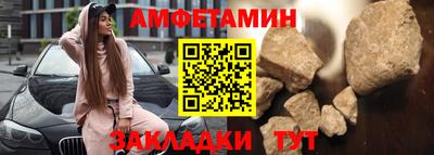 Альфа ПВП Владикавказ