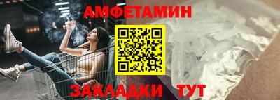 Альфа ПВП Владикавказ