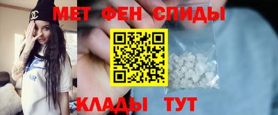 Альфа ПВП Владикавказ