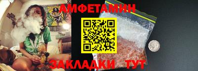 spice Владивосток