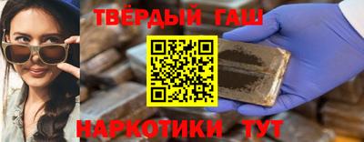 spice Владивосток