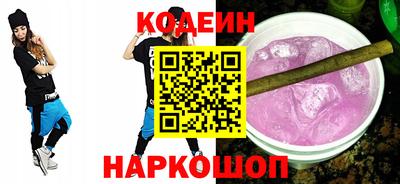 Альфа ПВП Владикавказ