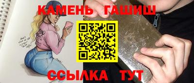 spice Владивосток