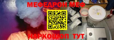 spice Владивосток