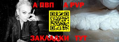 ПСИЛОЦИБИНОВЫЕ ГРИБЫ Владимир
