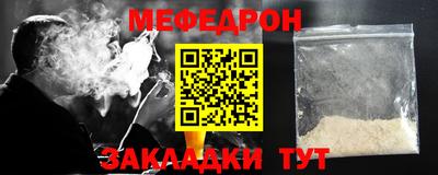 Альфа ПВП Владикавказ